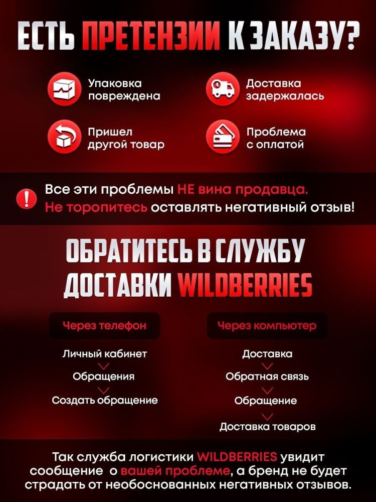 Мастурбатор автоматический реалистичный с вибрацией 2 в1 Мастурбатор автоматический реалистичный с вибрацией 2 в1