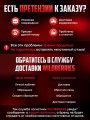 Мастурбатор автоматический реалистичный с вибрацией 2 в1 Мастурбатор автоматический реалистичный с вибрацией 2 в1