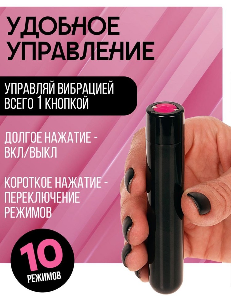 Автоматический мастурбатор с вибрацией и анусом Автоматический мастурбатор с вибрацией и анусом