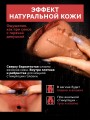 Мастурбатор Резиновая вагина Расширенная комплектация 18+ Мастурбатор Резиновая вагина Расширенная комплектация 18+