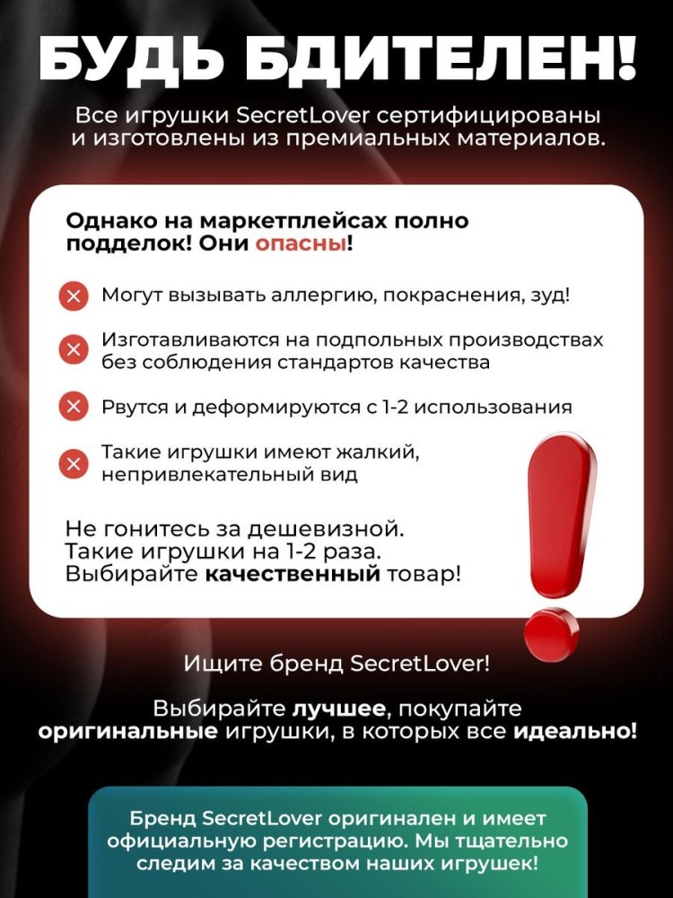 Мастурбатор Резиновая вагина Расширенная комплектация 18+ Мастурбатор Резиновая вагина Расширенная комплектация 18+
