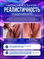 Мастурбатор резиновая жопа Мастурбатор резиновая жопа