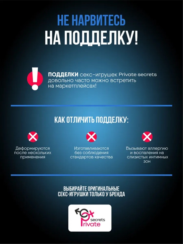 Мастурбатор резиновая жопа Мастурбатор резиновая жопа