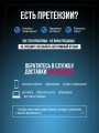 Мастурбатор резиновая жопа Мастурбатор резиновая жопа