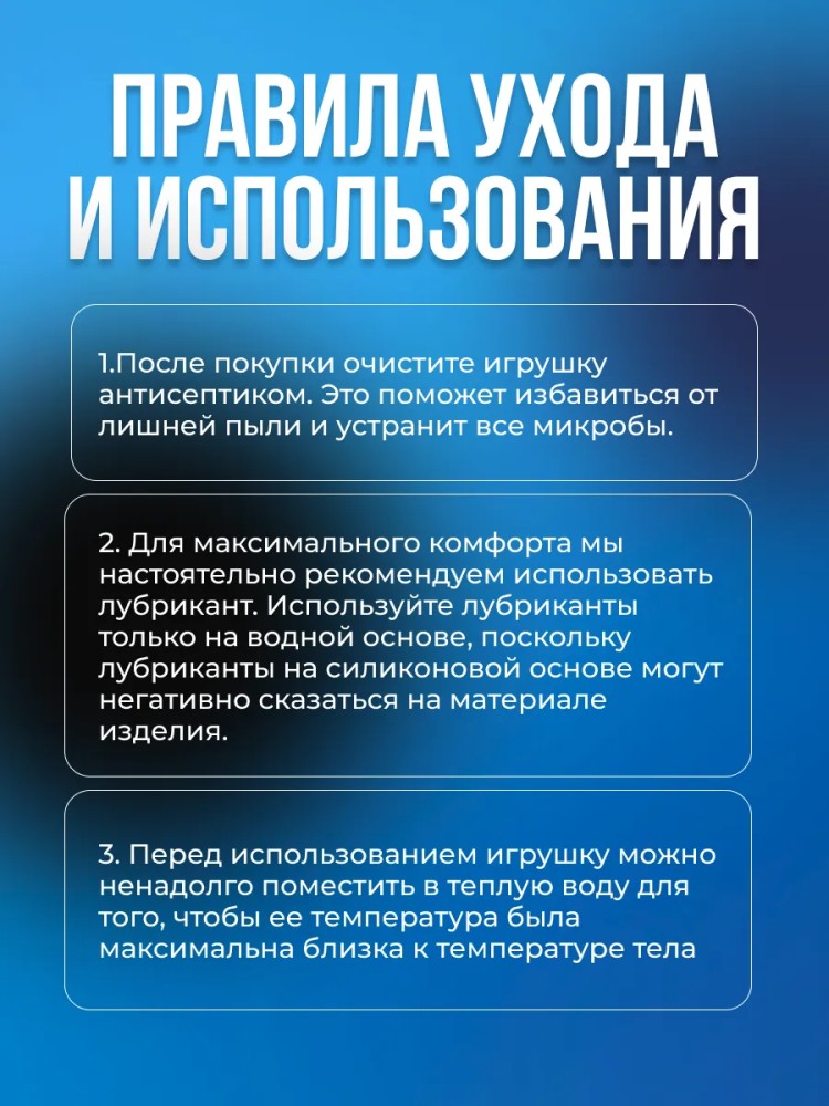 Мастурбатор резиновая жопа Мастурбатор резиновая жопа