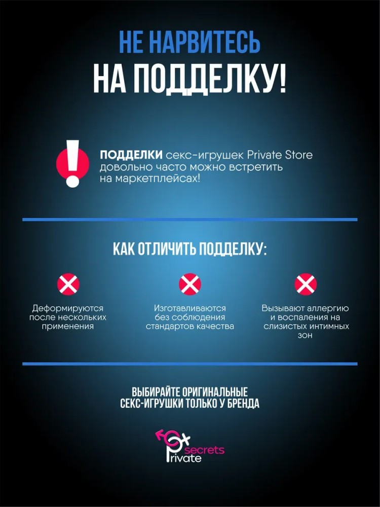 Мастурбатор резиновая жопа Мастурбатор резиновая жопа