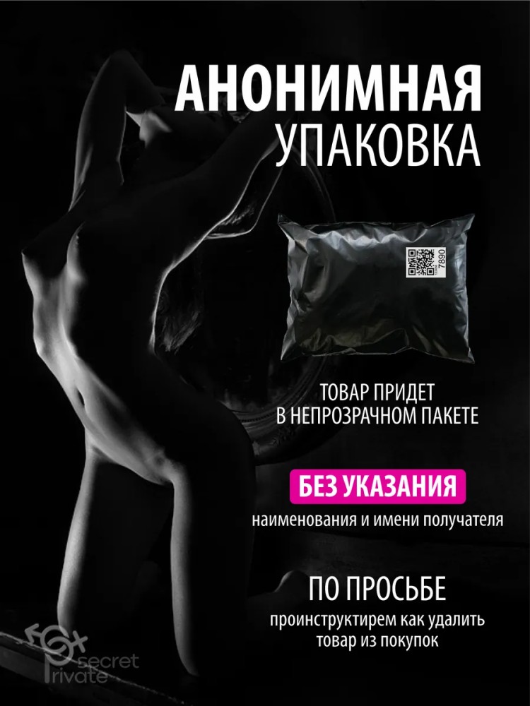 Мастурбатор резиновая жопа Мастурбатор резиновая жопа