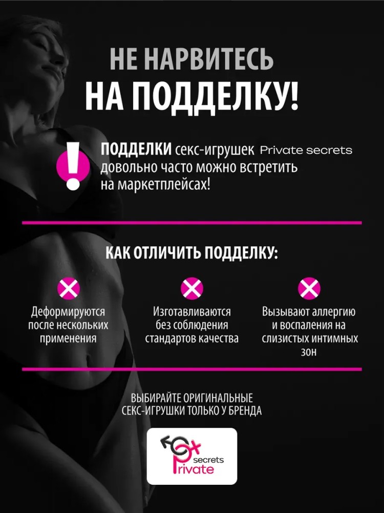 Мастурбатор резиновая жопа Мастурбатор резиновая жопа