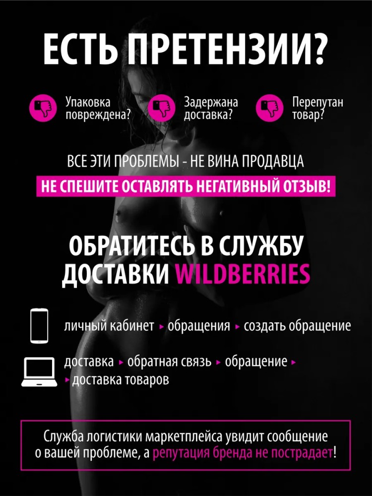 Мастурбатор резиновая жопа Мастурбатор резиновая жопа