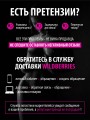 Мастурбатор резиновая жопа Мастурбатор резиновая жопа