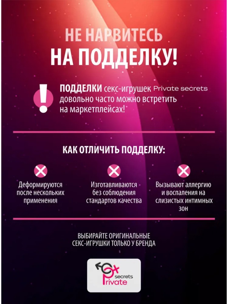 Мастурбатор резиновая жопа Мастурбатор резиновая жопа
