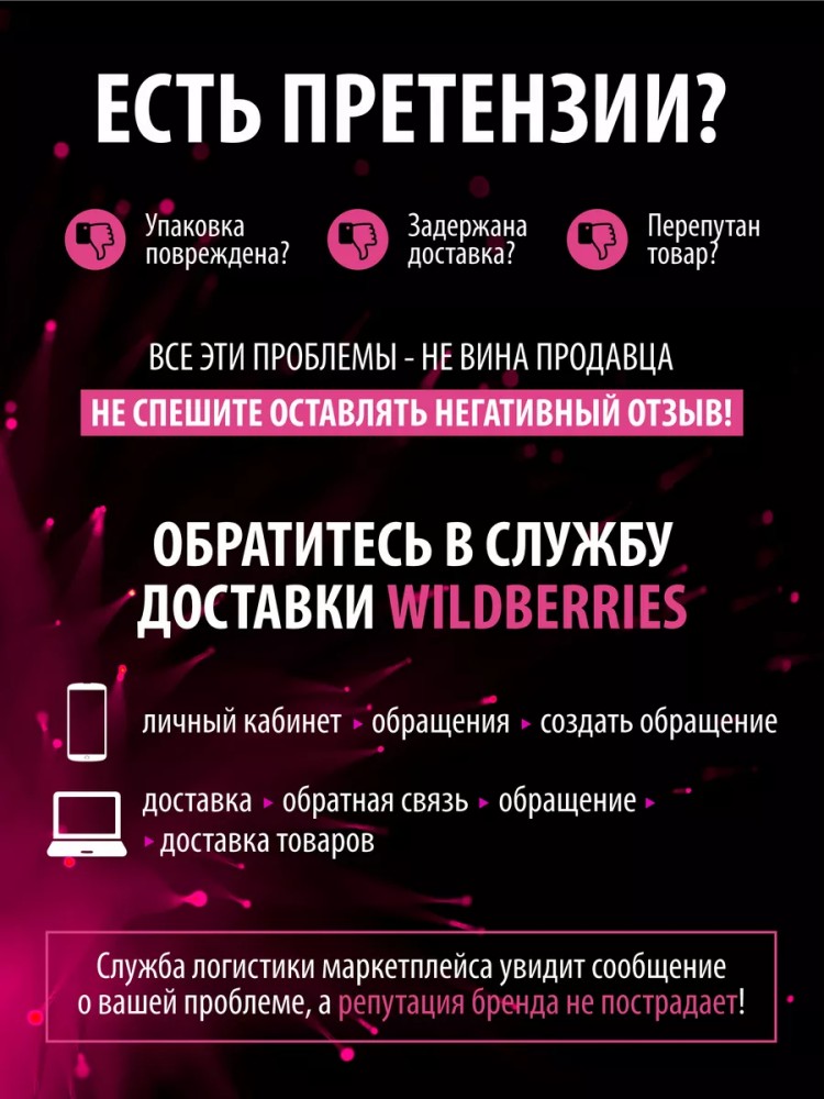 Мастурбатор резиновая жопа Мастурбатор резиновая жопа