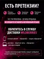 Мастурбатор резиновая жопа Мастурбатор резиновая жопа