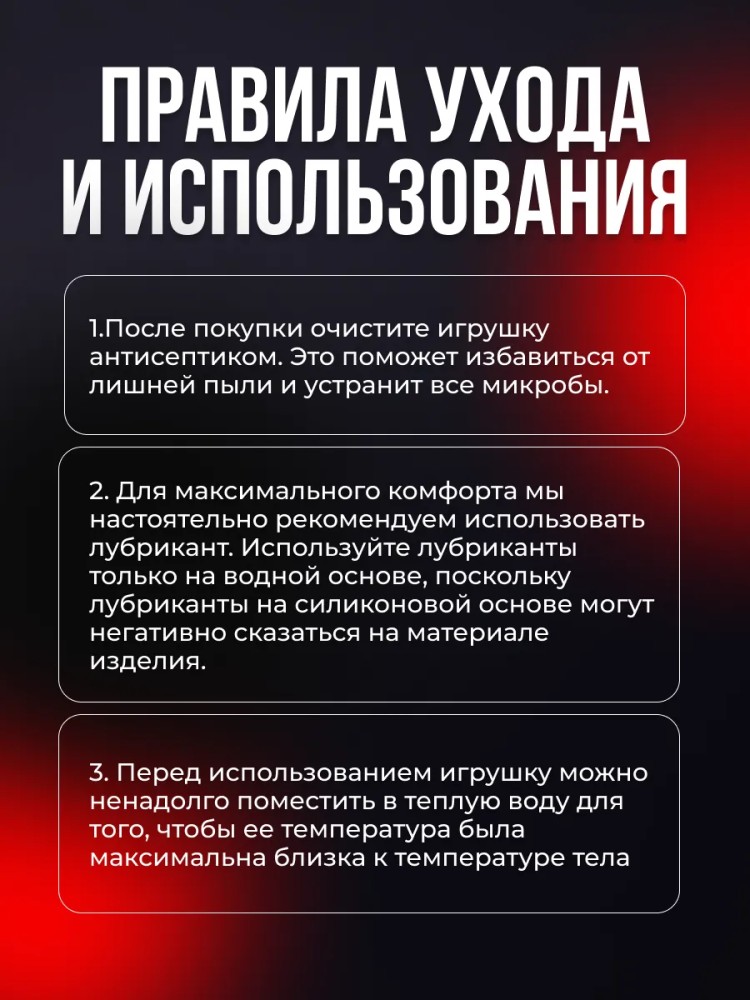 Мастурбатор резиновая жопа Мастурбатор резиновая жопа