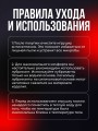 Мастурбатор резиновая жопа Мастурбатор резиновая жопа