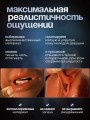 Мастурбатор резиновая жопа Мастурбатор резиновая жопа