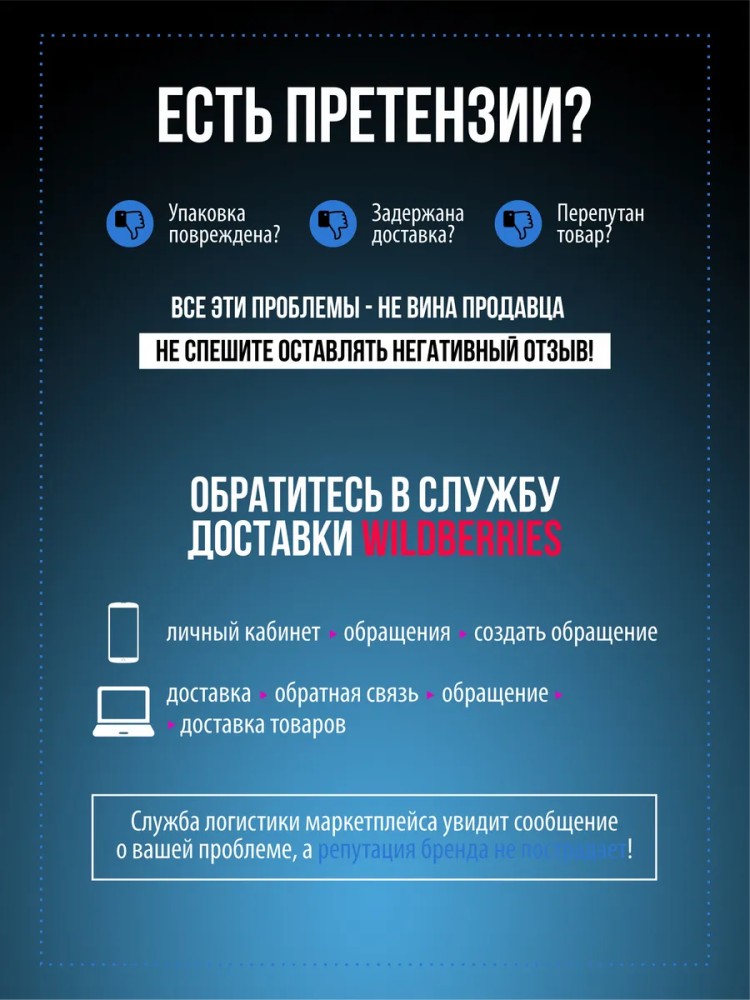 Мастурбатор резиновая жопа Мастурбатор резиновая жопа