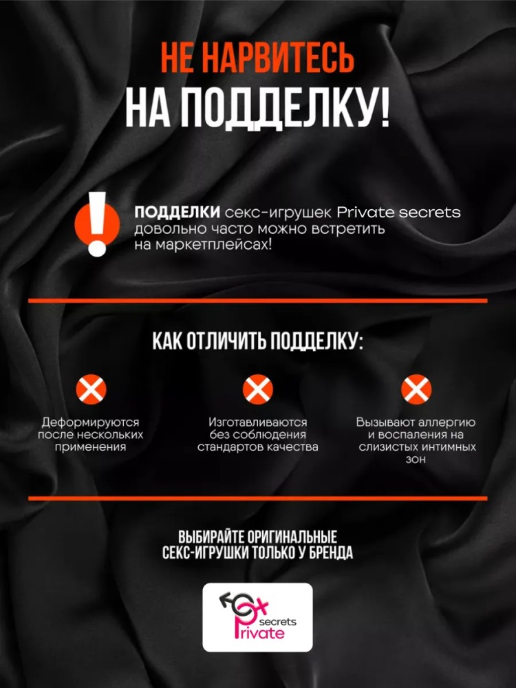 Мастурбатор резиновая жопа Мастурбатор резиновая жопа
