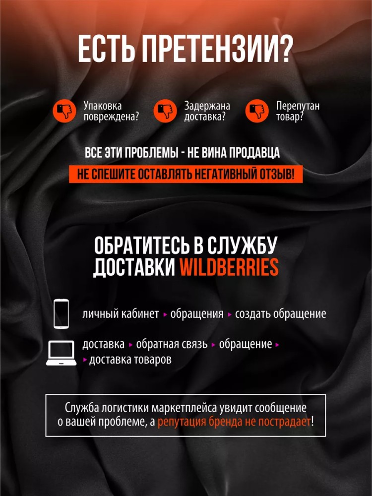 Мастурбатор резиновая жопа Мастурбатор резиновая жопа