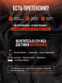 Мастурбатор резиновая жопа Мастурбатор резиновая жопа