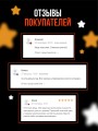Мастурбатор резиновая жопа Мастурбатор резиновая жопа