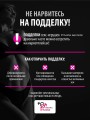 Мастурбатор резиновая жопа Мастурбатор резиновая жопа
