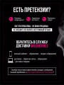 Мастурбатор резиновая жопа Мастурбатор резиновая жопа