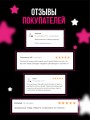 Мастурбатор резиновая жопа Мастурбатор резиновая жопа