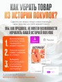 Мастурбатор Мужской Реалистичный Рот и Вагина 3 в 1 Мастурбатор Мужской Реалистичный Рот и Вагина 3 в 1
