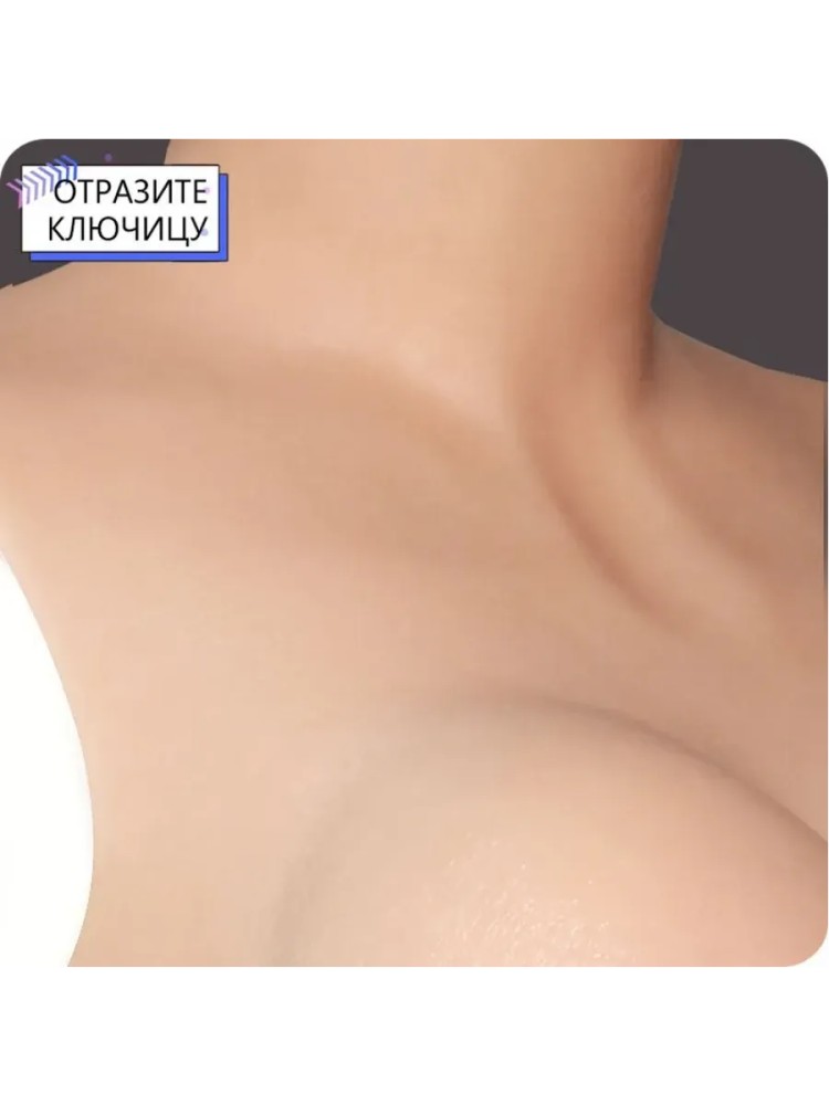 Силиконовая искусственная грудь, чашка G
