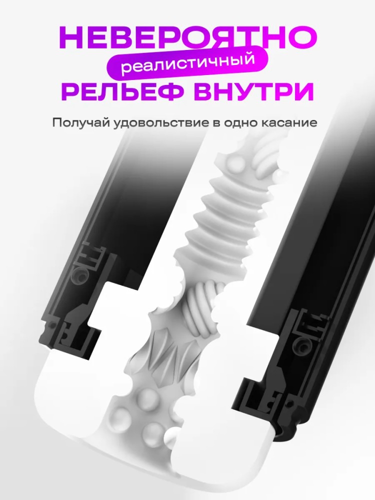 Мастурбатор вагина реалистичная Hot Pusy Мастурбатор вагина реалистичная Hot Pusy