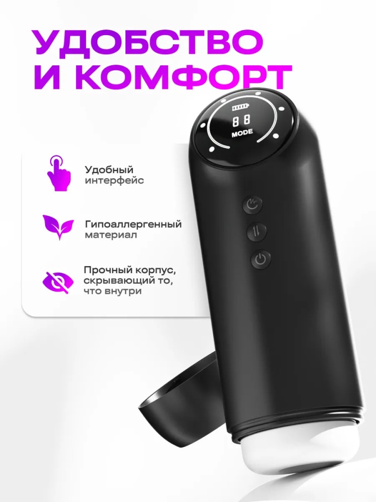 Мастурбатор вагина реалистичная Hot Pusy Мастурбатор вагина реалистичная Hot Pusy