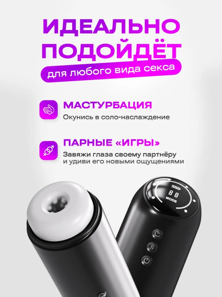 Мастурбатор вагина реалистичная Hot Pusy Мастурбатор вагина реалистичная Hot Pusy