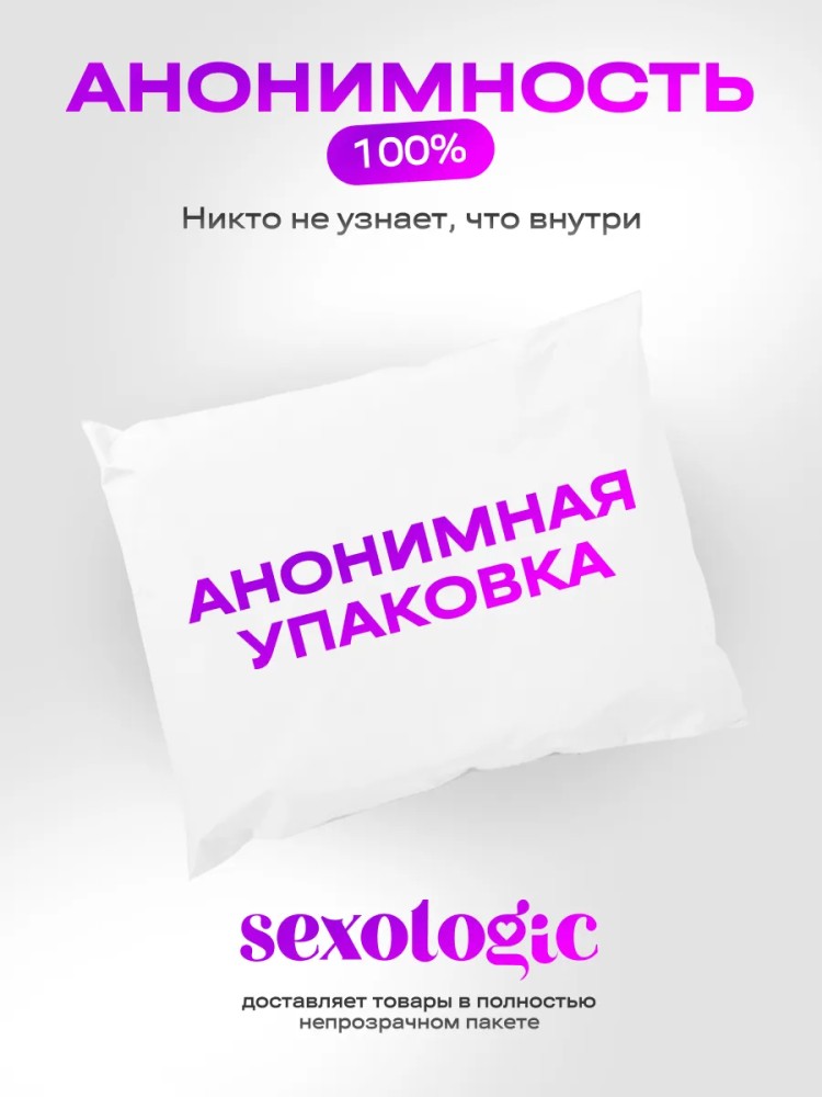 Мастурбатор вагина реалистичная Hot Pusy Мастурбатор вагина реалистичная Hot Pusy