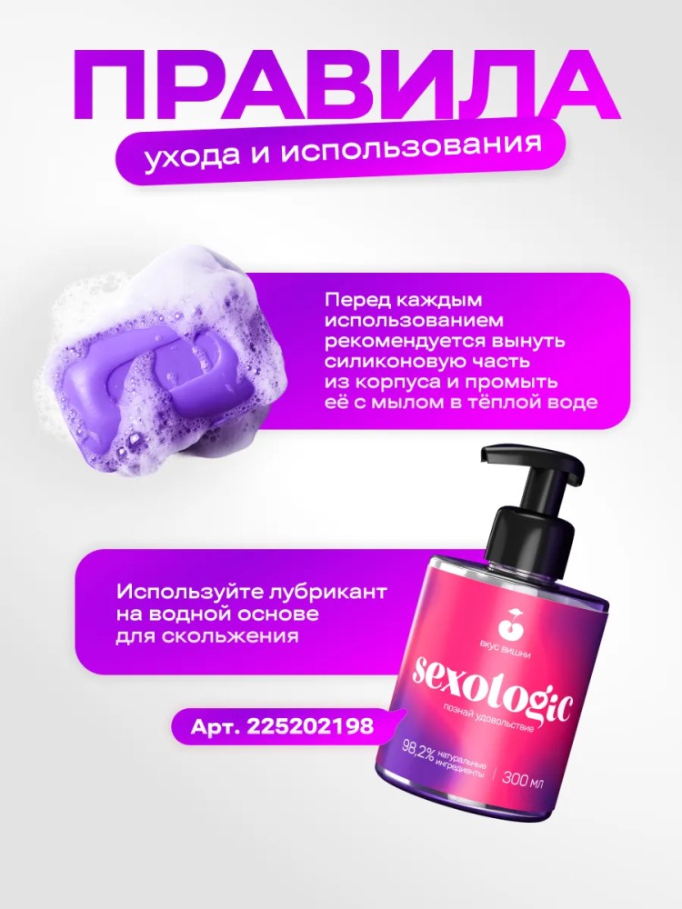 Мастурбатор вагина реалистичная Hot Pusy Мастурбатор вагина реалистичная Hot Pusy