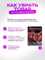 Мастурбатор вагина реалистичная Hot Pusy Мастурбатор вагина реалистичная Hot Pusy