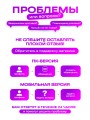 Мастурбатор вагина реалистичная Hot Pusy Мастурбатор вагина реалистичная Hot Pusy