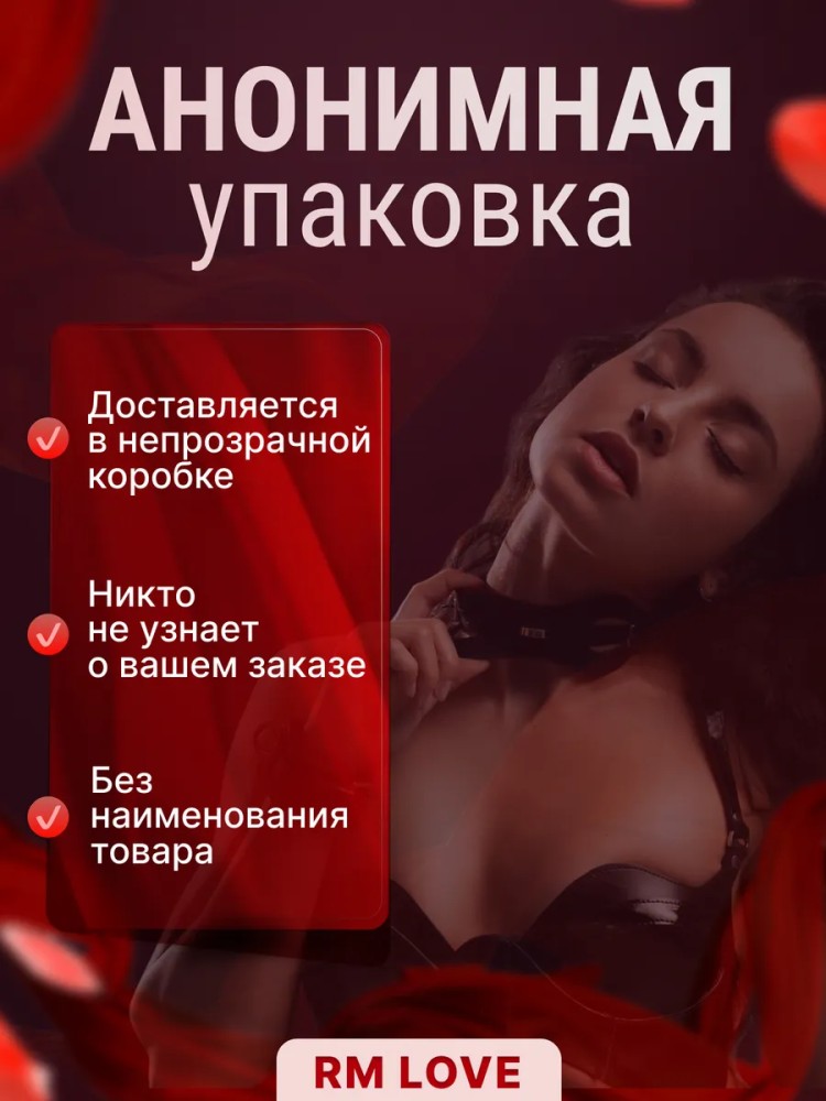 Реалистичный мастурбатор вагина с попой Реалистичный мастурбатор вагина с попой