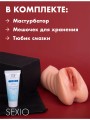Ультра Реалистичный Мастурбатор Рот и Вагина и Анус 3 в 1 Ультра Реалистичный Мастурбатор Рот и Вагина и Анус 3 в 1