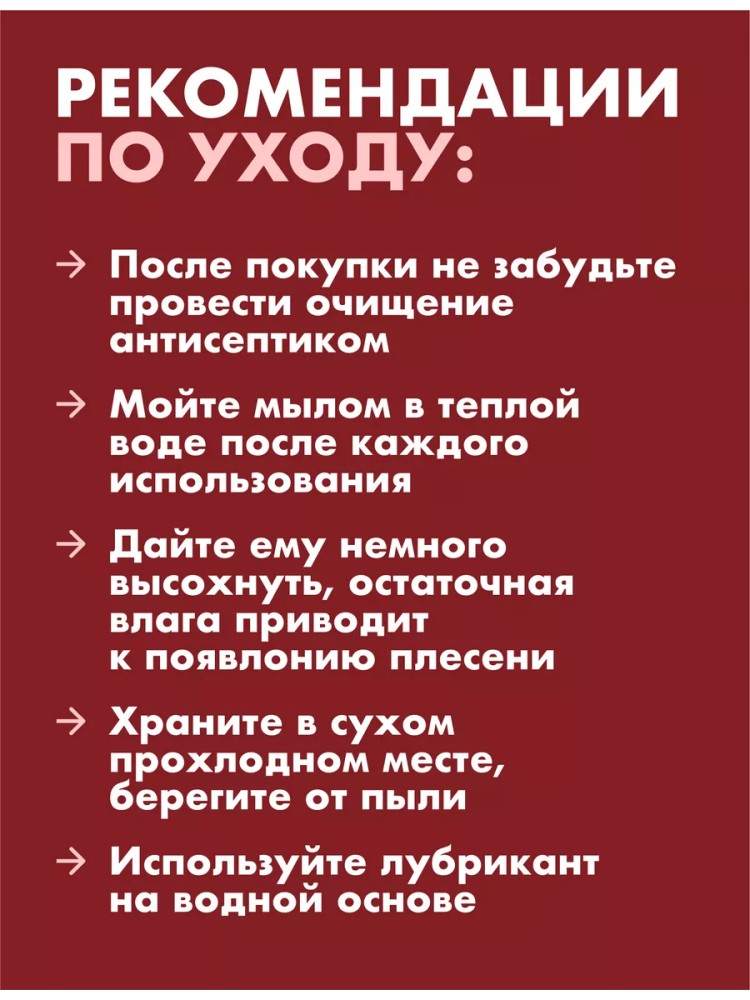 Ультра Реалистичный Мастурбатор Рот и Вагина и Анус 3 в 1 Ультра Реалистичный Мастурбатор Рот и Вагина и Анус 3 в 1