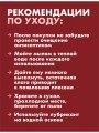 Ультра Реалистичный Мастурбатор Рот и Вагина и Анус 3 в 1 Ультра Реалистичный Мастурбатор Рот и Вагина и Анус 3 в 1
