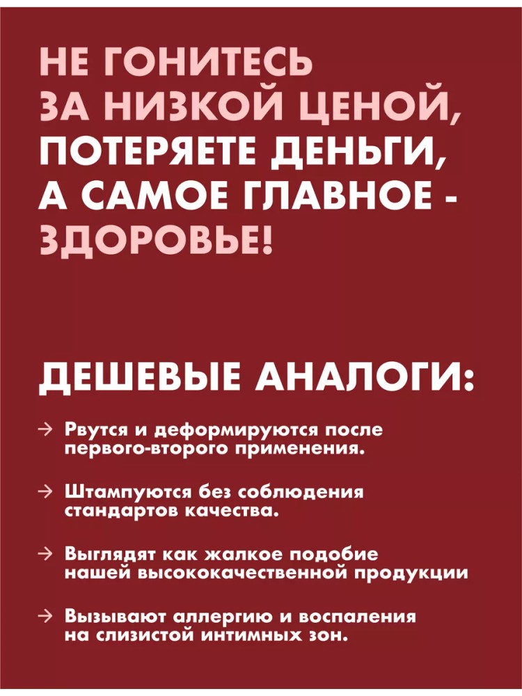 Ультра Реалистичный Мастурбатор Рот и Вагина и Анус 3 в 1 Ультра Реалистичный Мастурбатор Рот и Вагина и Анус 3 в 1
