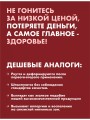 Ультра Реалистичный Мастурбатор Рот и Вагина и Анус 3 в 1 Ультра Реалистичный Мастурбатор Рот и Вагина и Анус 3 в 1
