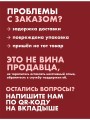 Ультра Реалистичный Мастурбатор Рот и Вагина и Анус 3 в 1 Ультра Реалистичный Мастурбатор Рот и Вагина и Анус 3 в 1
