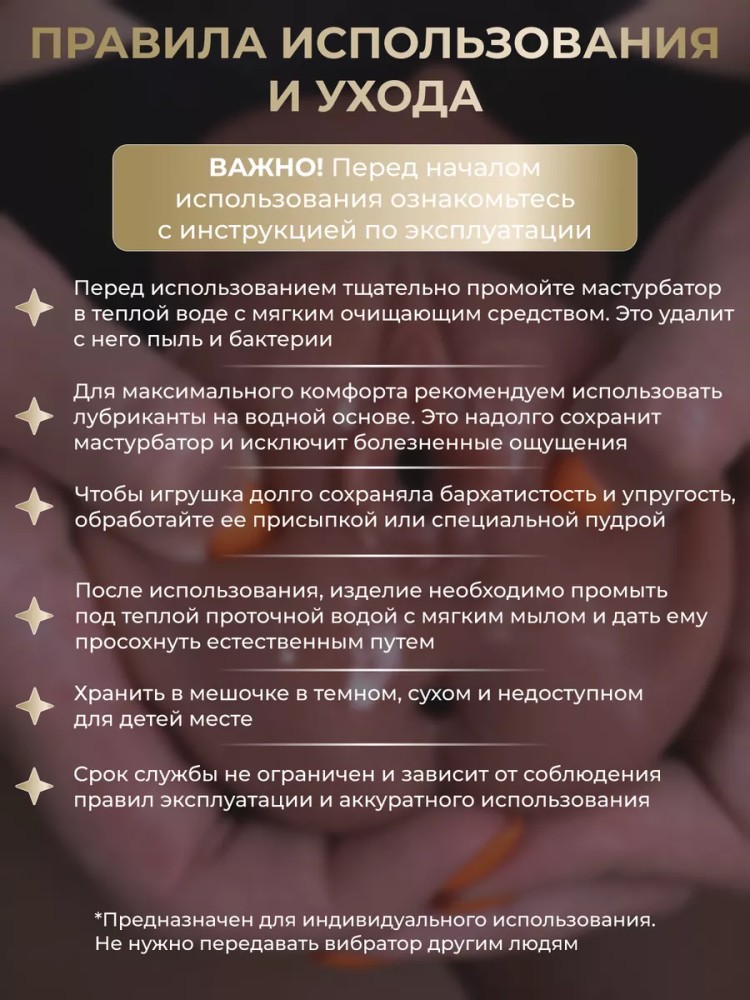 Мастурбатор реалистичный вагина рот 3 в 1 для мужчин Мастурбатор реалистичный вагина рот 3 в 1 для мужчин