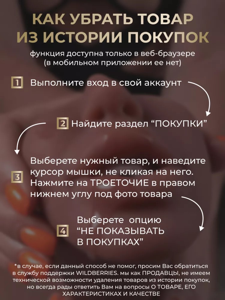 Мастурбатор реалистичный вагина рот 3 в 1 для мужчин Мастурбатор реалистичный вагина рот 3 в 1 для мужчин