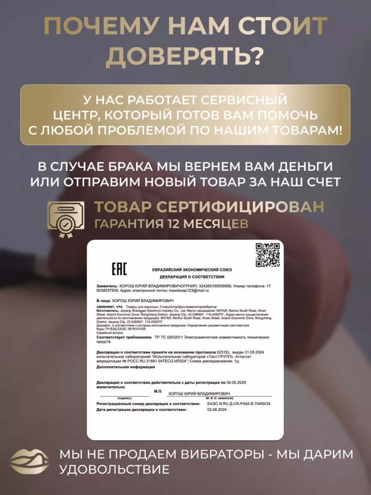 Мастурбатор реалистичный вагина рот 3 в 1 для мужчин Мастурбатор реалистичный вагина рот 3 в 1 для мужчин