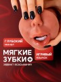Мастурбатор Реалистичный Рот и Вагина 3 в 1 Мастурбатор Реалистичный Рот и Вагина 3 в 1
