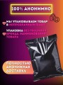 Мастурбатор мужской Реалистичный Рот и Вагина 3 в 1 Мастурбатор мужской Реалистичный Рот и Вагина 3 в 1