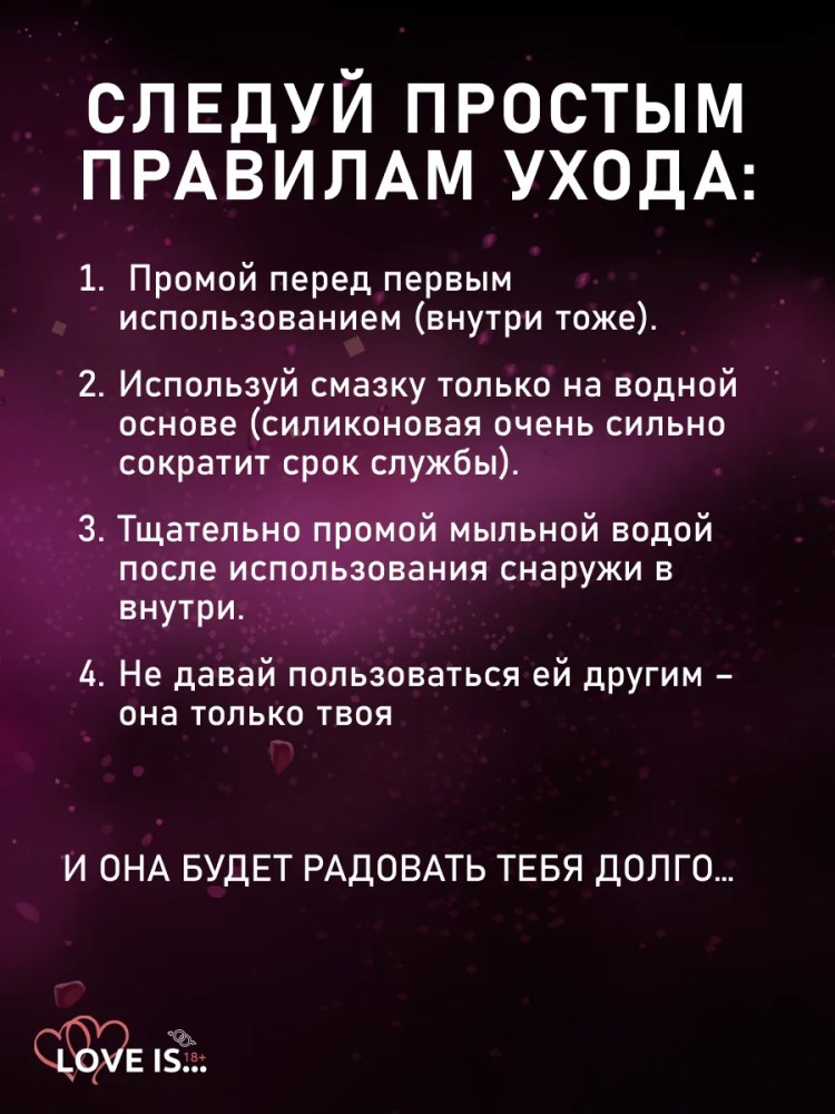 Мастурбатор 3 в 1: рот, вагина, анус Мастурбатор 3 в 1: рот, вагина, анус
